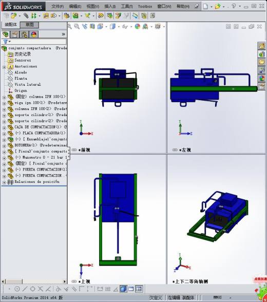 垃圾压实机缩略图