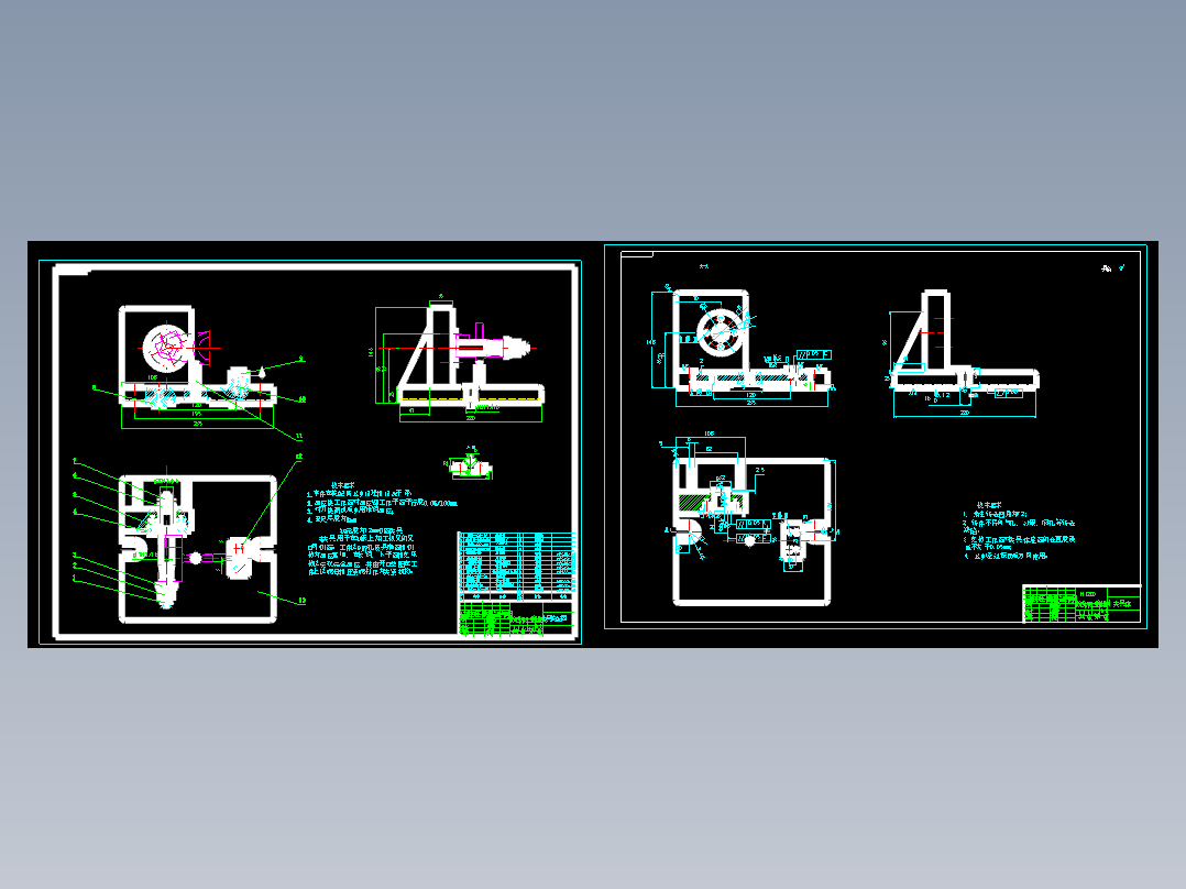 花键拨叉机械加工工艺规程及工艺装备夹具设计【含CAD图和全套卡片】