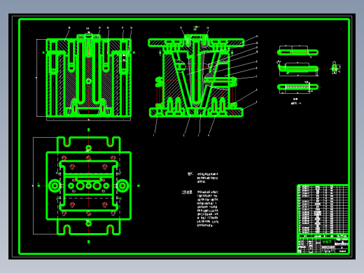 JS147-中号钳柄注塑模具的设计