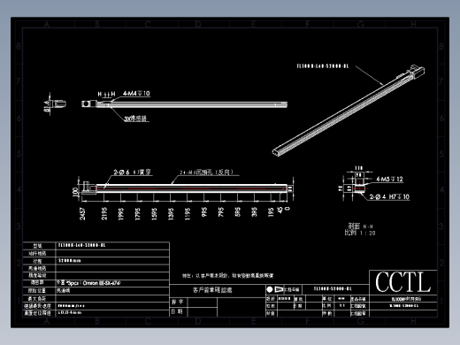 CCTL模组同步带-TL100B-L40-S2000-BL