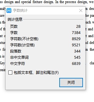 挡块气缸的钻2-Φ30H7孔夹具设计及加工工艺装备含4张CAD图缩略图