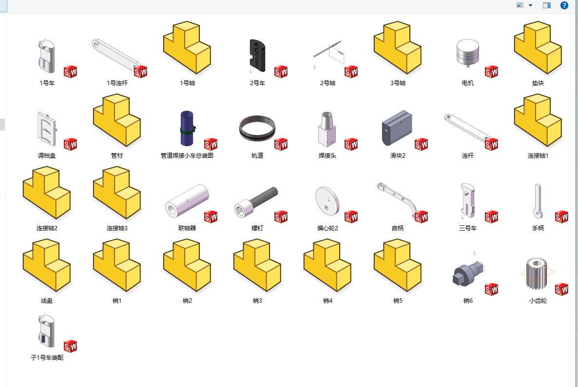 管道自动焊接小车机械系统设计（二维CAD图纸+三维SW+论文）