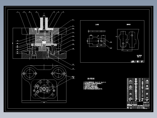 JX0878-冲孔落料复合模设计及三维造型设计