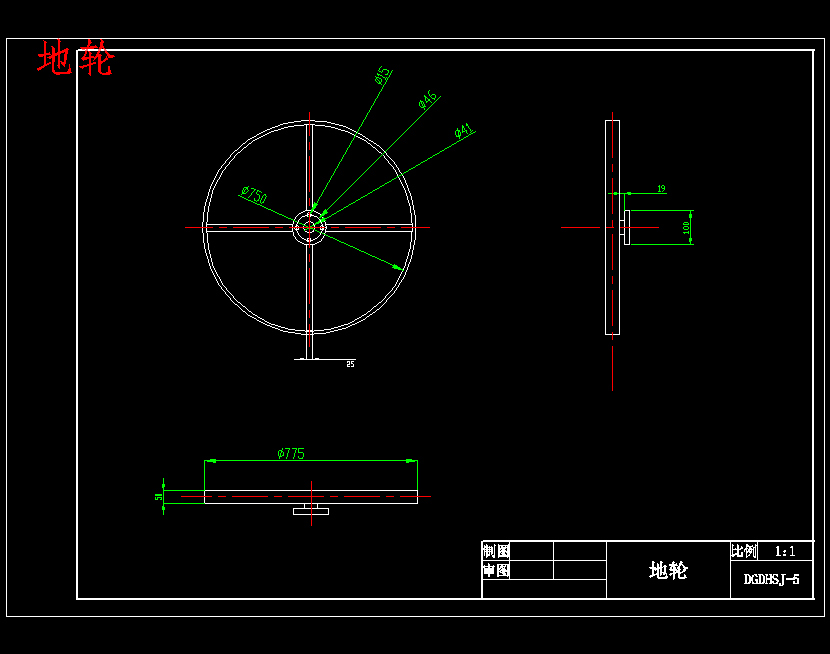 滴灌带回收机的设计含开题、SW三维及6张CAD图