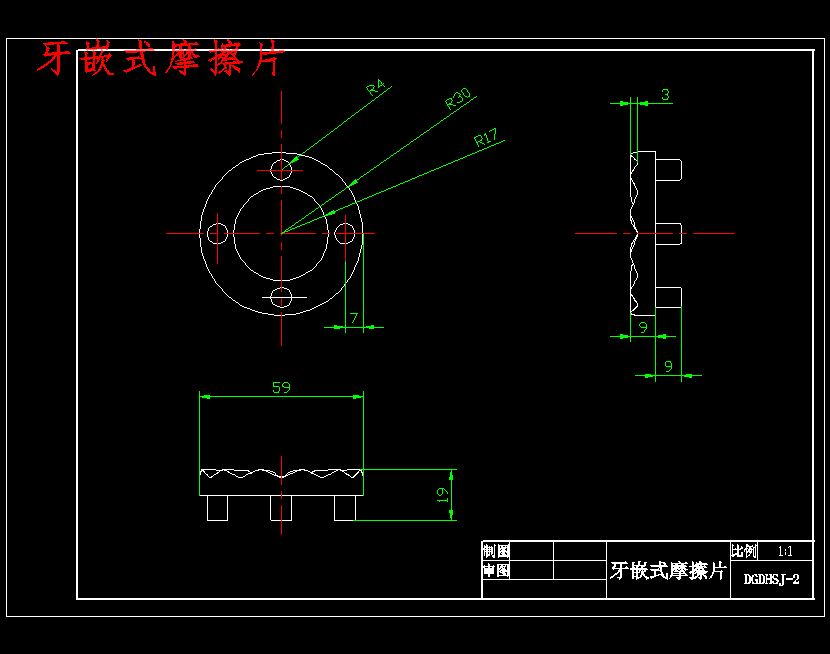 滴灌带回收机的设计含开题、SW三维及6张CAD图