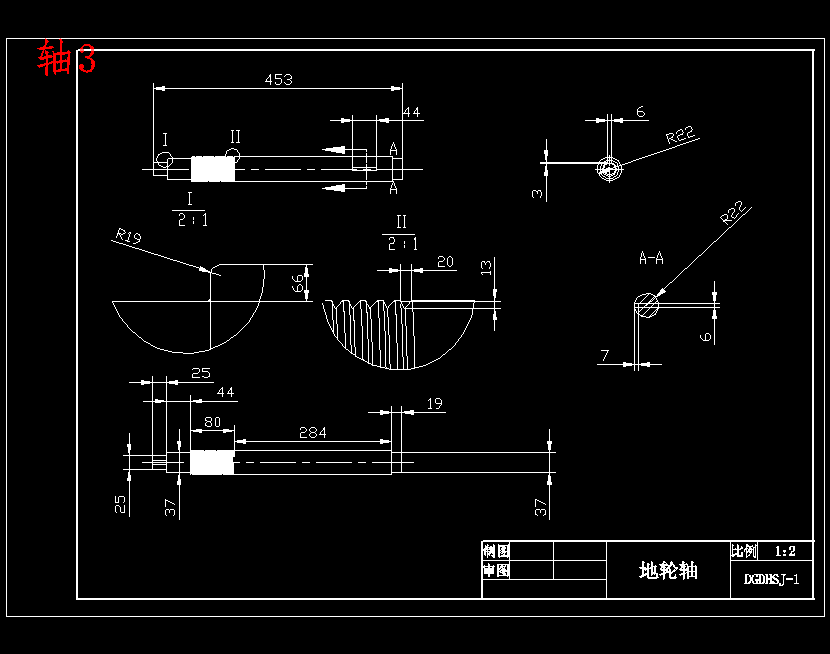 滴灌带回收机的设计含开题、SW三维及6张CAD图