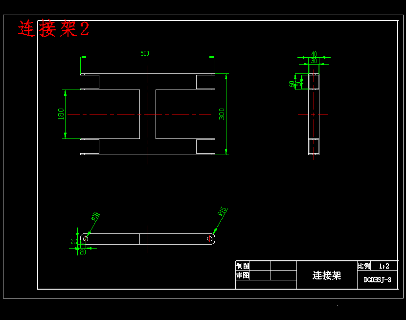 滴灌带回收机的设计含开题、SW三维及6张CAD图