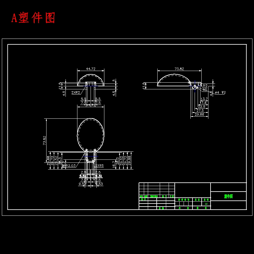 椭圆形塑料牙签盒盖的注塑模具设计及模具型腔CAM含NX三维及10张CAD图