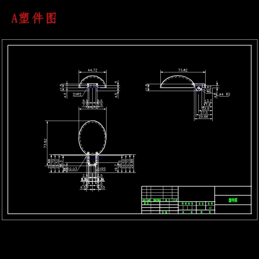 椭圆形塑料牙签盒盖的注塑模具设计及模具型腔CAM含NX三维及10张CAD图缩略图