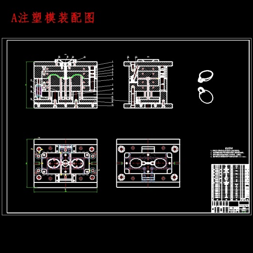 椭圆形塑料牙签盒盖的注塑模具设计及模具型腔CAM含NX三维及10张CAD图缩略图