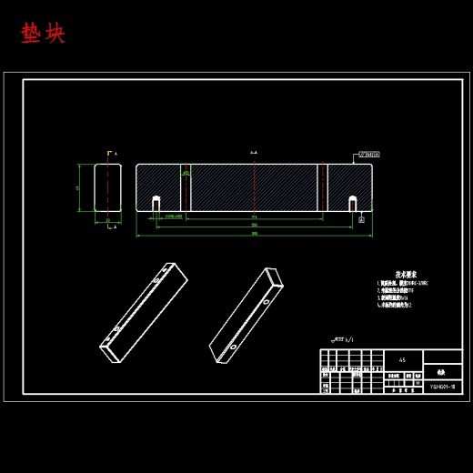 椭圆形塑料牙签盒盖的注塑模具设计及模具型腔CAM含NX三维及10张CAD图缩略图