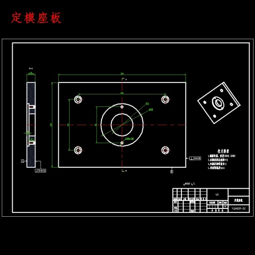椭圆形塑料牙签盒盖的注塑模具设计及模具型腔CAM含NX三维及10张CAD图缩略图