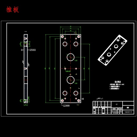椭圆形塑料牙签盒盖的注塑模具设计及模具型腔CAM含NX三维及10张CAD图缩略图