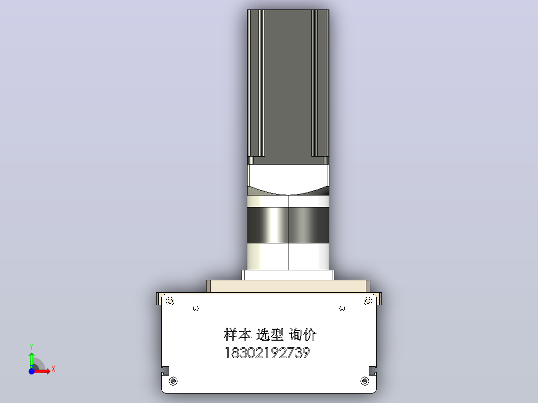 RDM210-1900齿轮齿条模组前视图