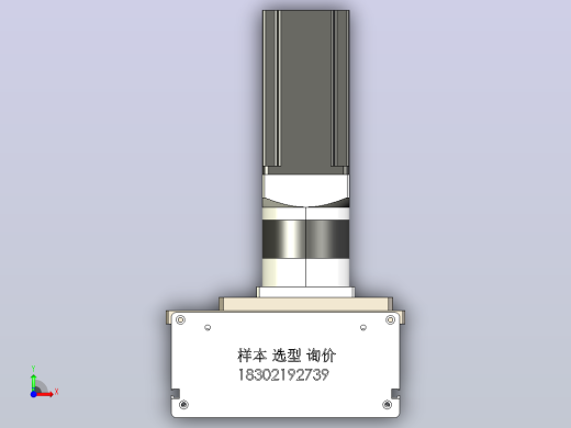 RDM210-1900齿轮齿条模组前视缩略图