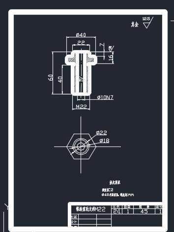 翻转式钻床夹具治具10mm孔及13mm孔加工缩略图
