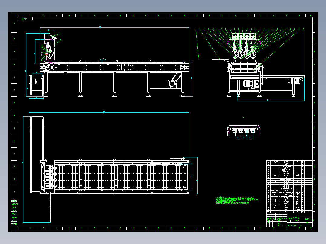 挂钩锁螺丝机CAD