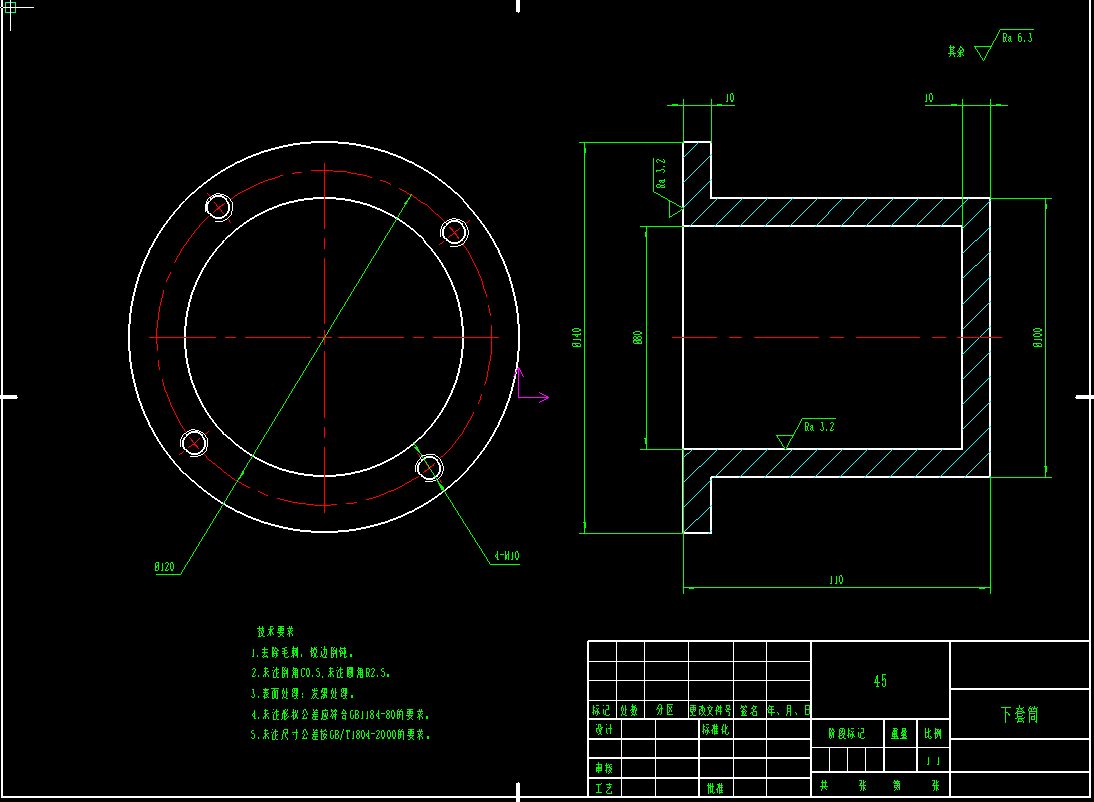 真空感应热压炉CAD