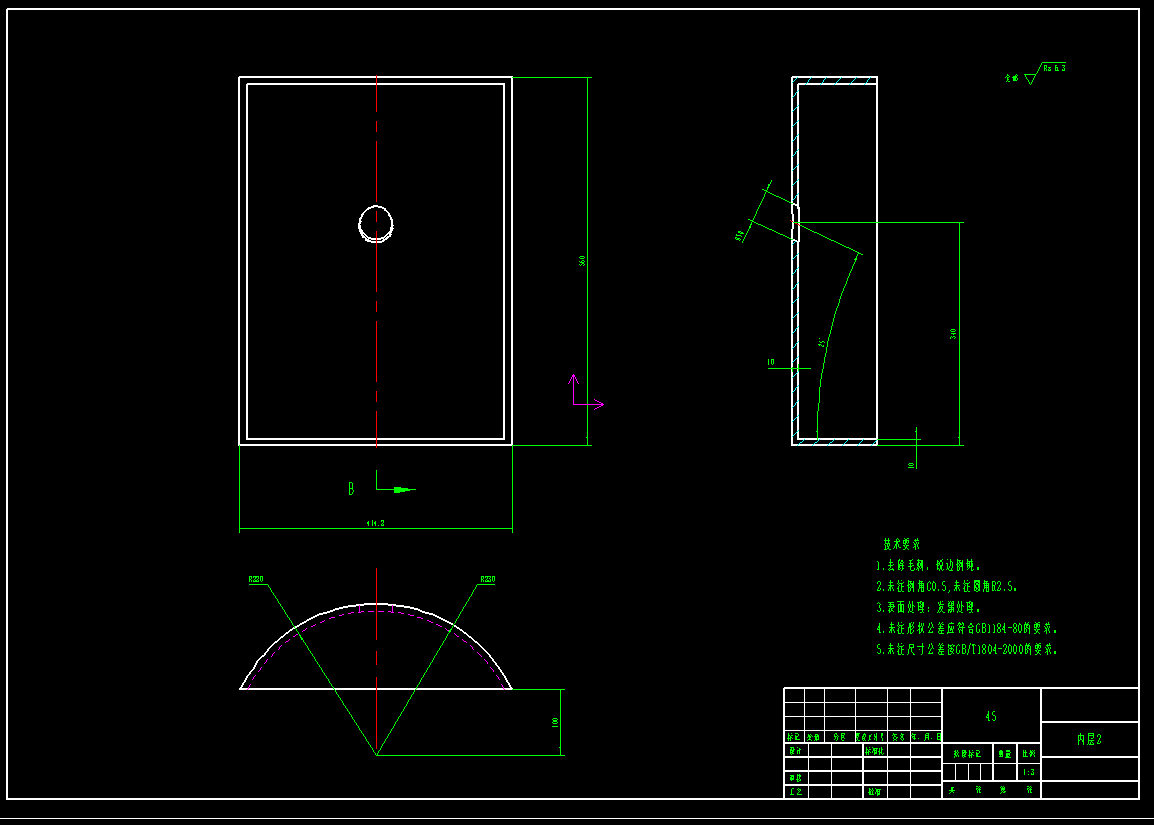 真空感应热压炉CAD