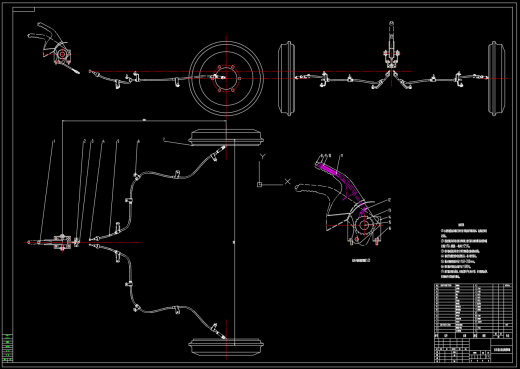鼓式制动器设计(CATIA+CAD+说明书)缩略图