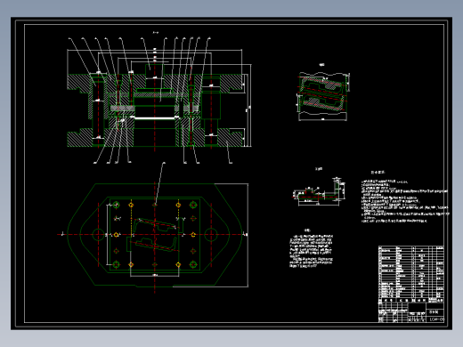 电机炭刷架冷冲压模具设计