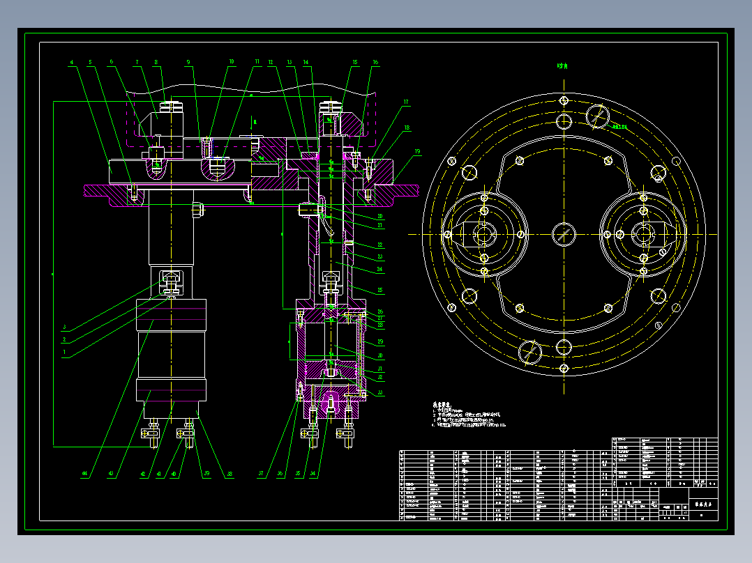0021-汽车后桥壳体加工工艺及夹具设计（两套夹具）