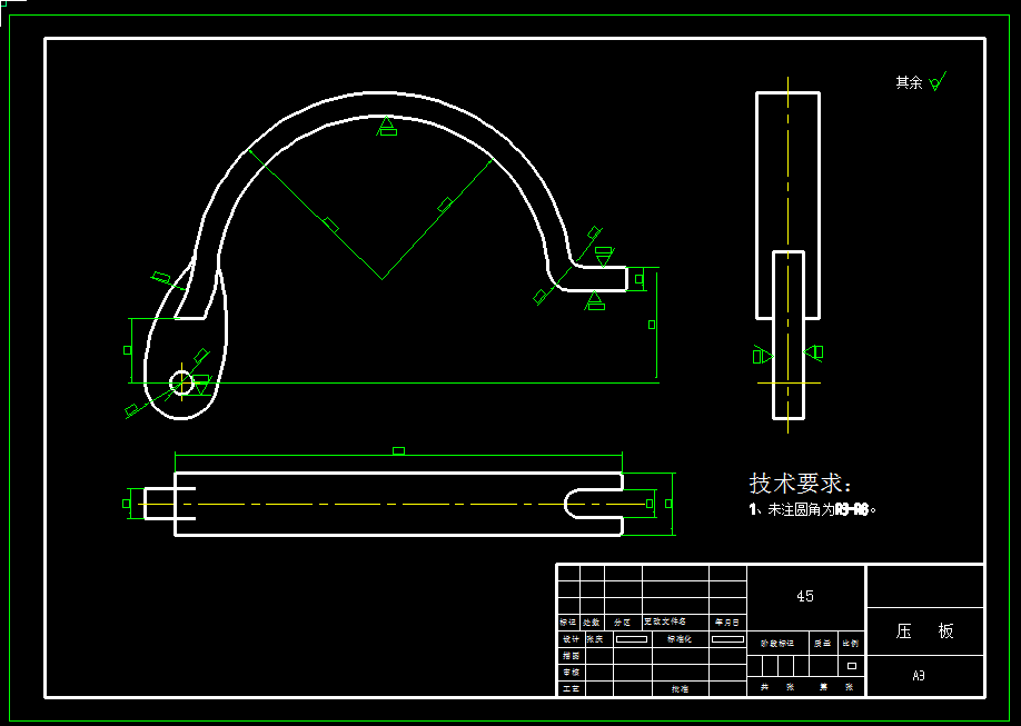 0021-汽车后桥壳体加工工艺及夹具设计（两套夹具）