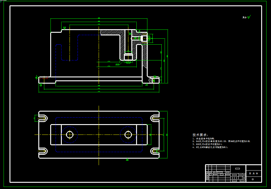 0021-汽车后桥壳体加工工艺及夹具设计（两套夹具）
