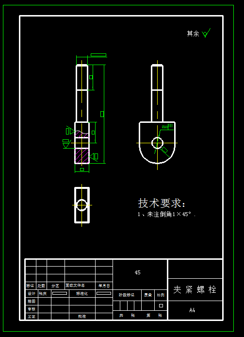 0021-汽车后桥壳体加工工艺及夹具设计（两套夹具）
