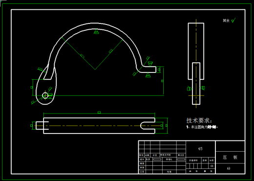 0021-汽车后桥壳体加工工艺及夹具设计（两套夹具）缩略图