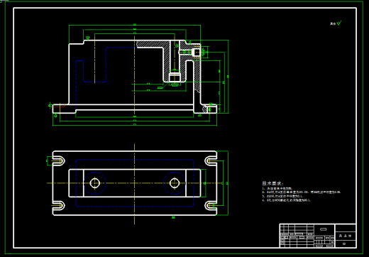 0021-汽车后桥壳体加工工艺及夹具设计（两套夹具）缩略图