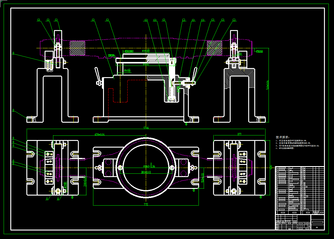 0021-汽车后桥壳体加工工艺及夹具设计（两套夹具）