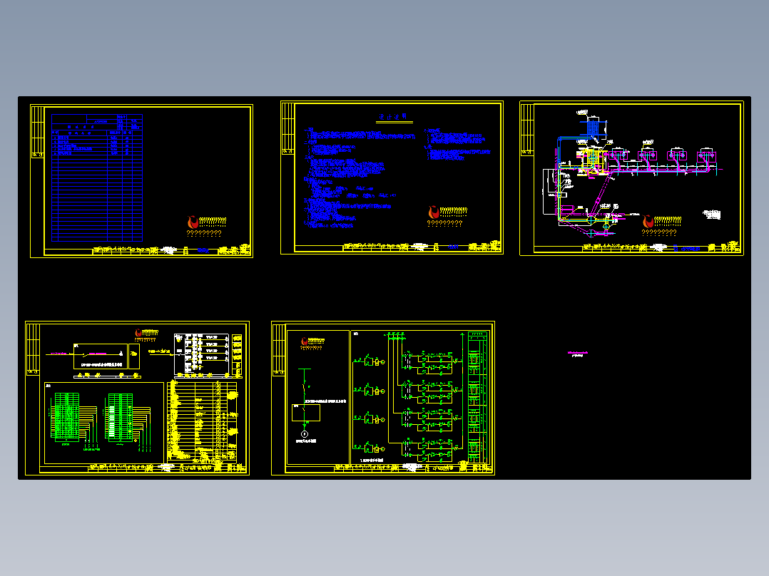 除尘电气控制图
