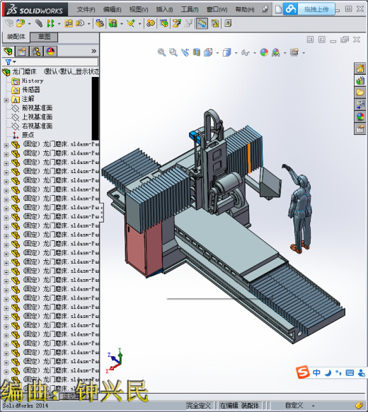 664龙门磨床缩略图