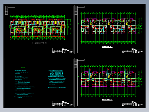 某宿舍楼采暖设计图