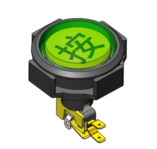 蓝球机游戏机按钮63mm缩略图