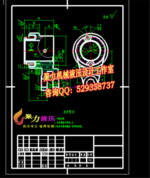 摇臂零件铣宽10的槽夹具设计[含CAD图纸+文档]缩略图