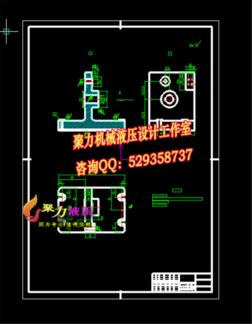 摇臂零件铣宽10的槽夹具设计[含CAD图纸+文档]缩略图