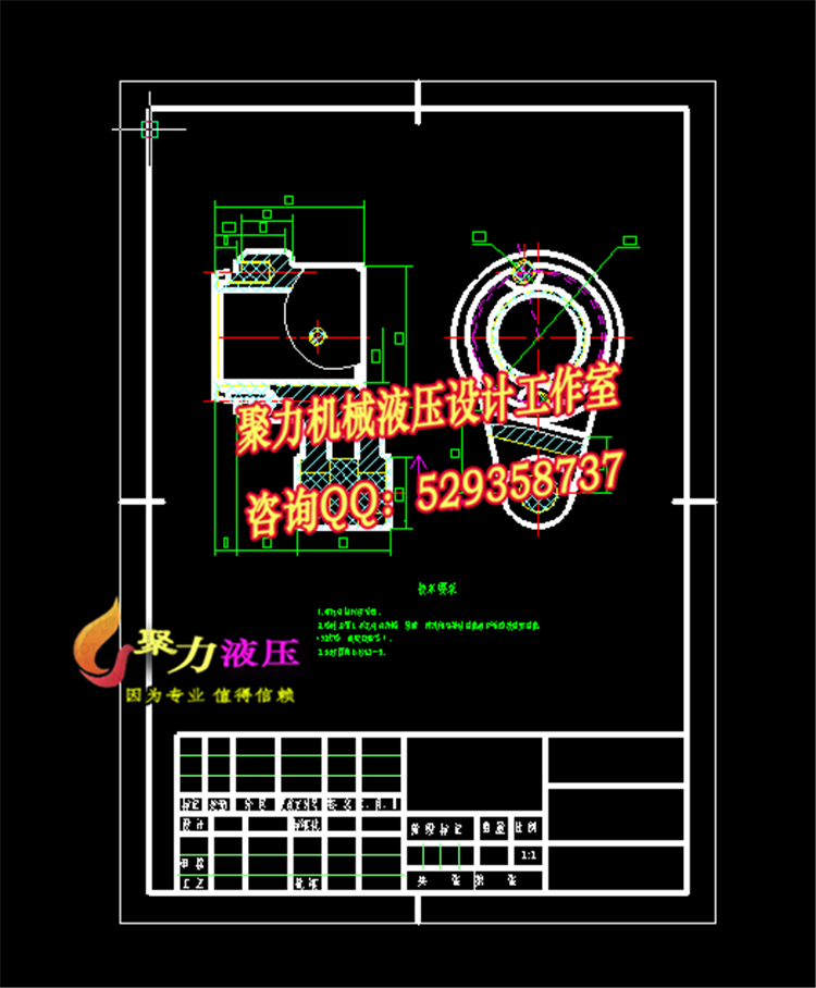 摇臂零件铣宽10的槽夹具设计[含CAD图纸+文档]