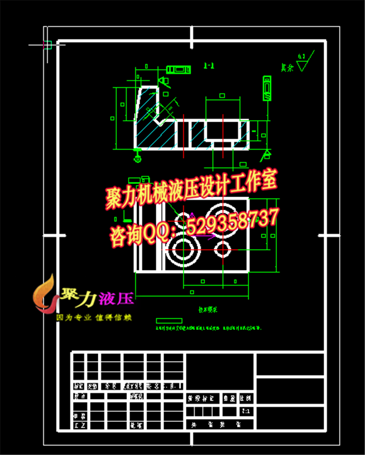 摇臂零件铣宽10的槽夹具设计[含CAD图纸+文档]