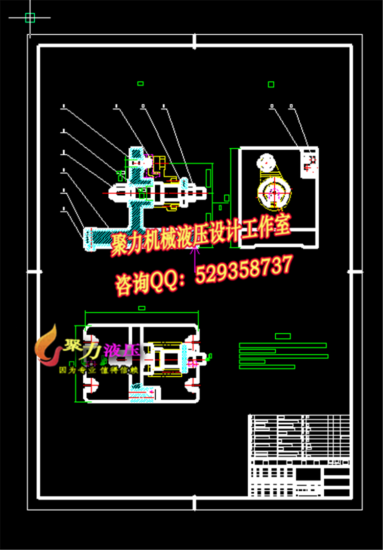 摇臂零件铣宽10的槽夹具设计[含CAD图纸+文档]