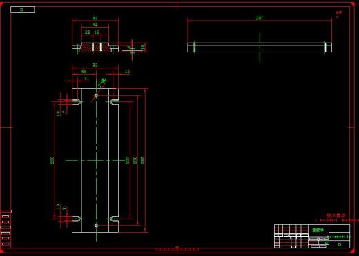 Q276-方头小轴机械加工工艺及铣扁夹具设计缩略图