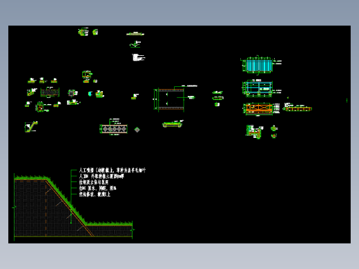 各工程做法详图