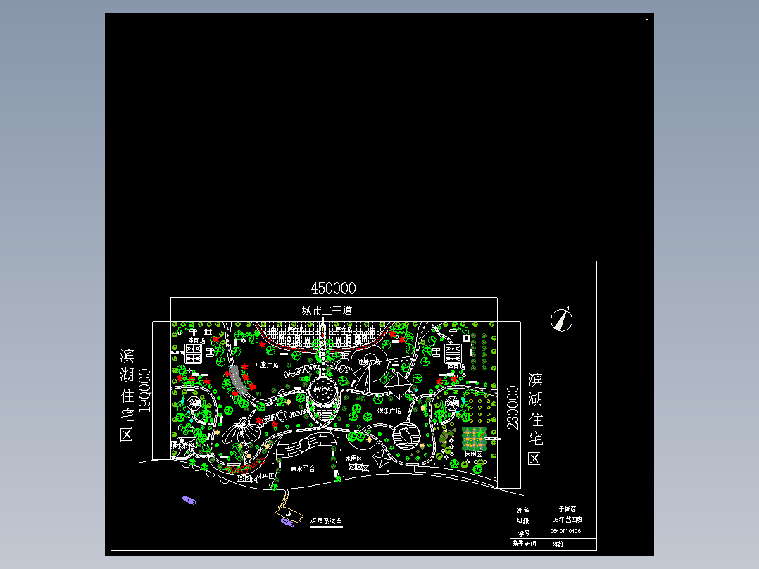 某滨水景观道路系统图