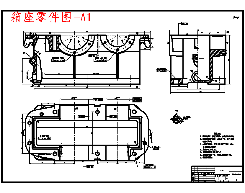 减速箱体的镗Φ100孔的夹具设计8张CAD图
