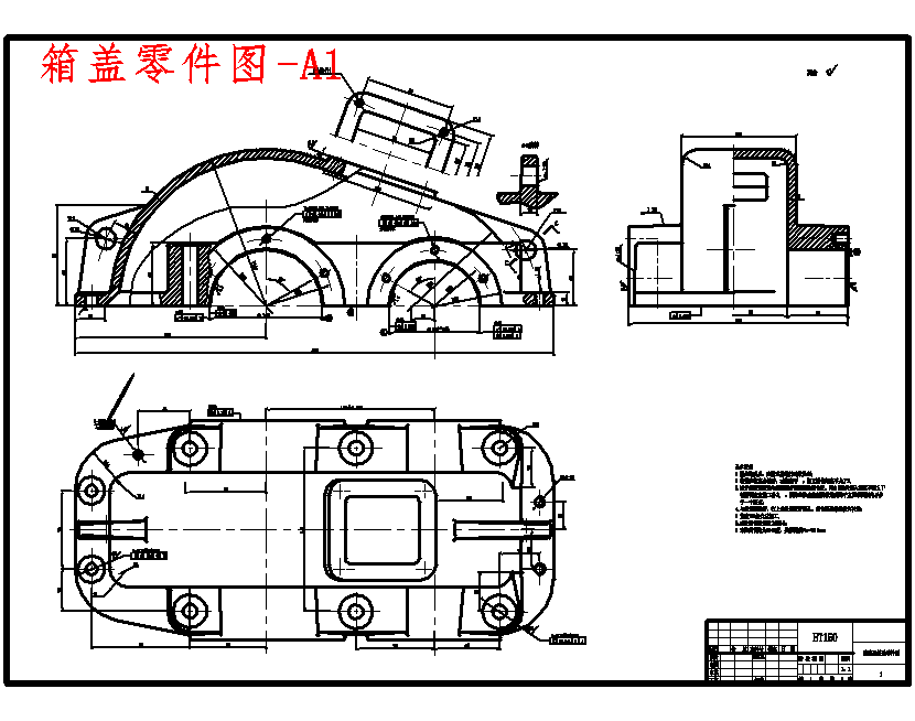 减速箱体的镗Φ100孔的夹具设计8张CAD图