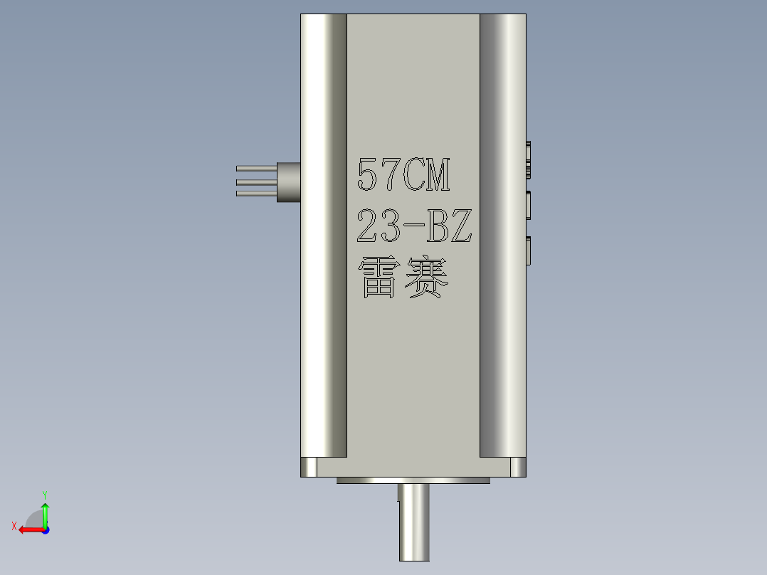 步进电机57CM23-BZ雷赛后视图