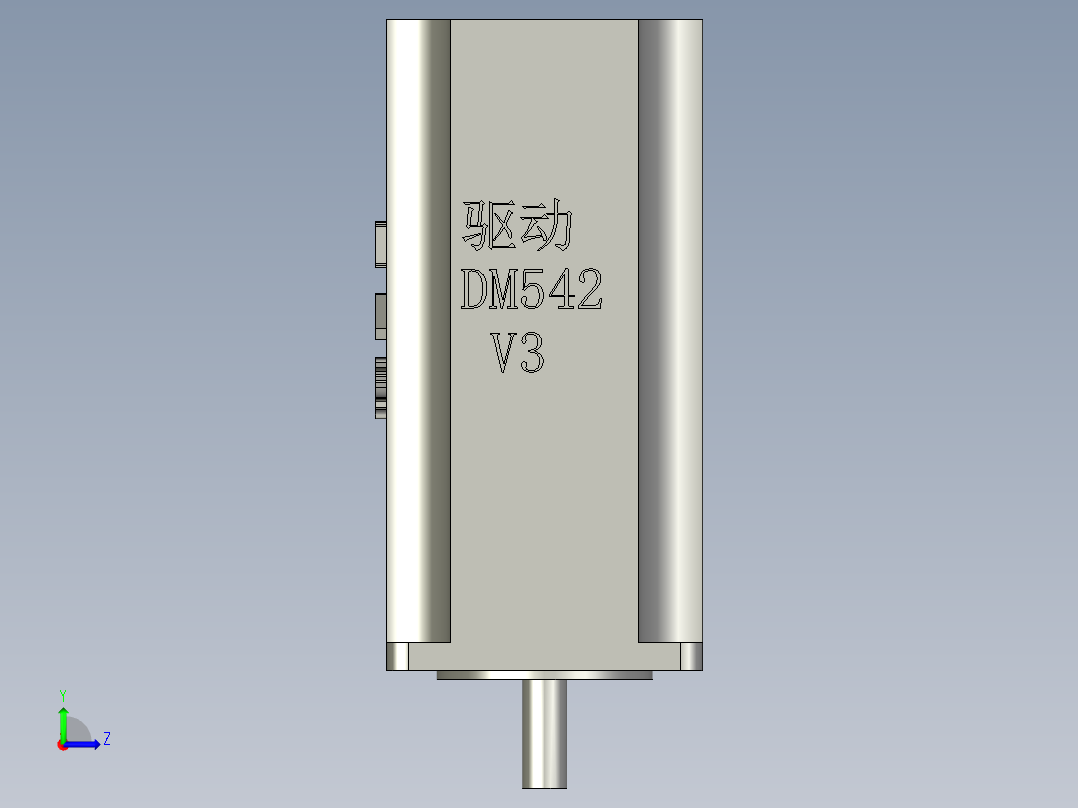 步进电机57CM23-BZ雷赛左视图