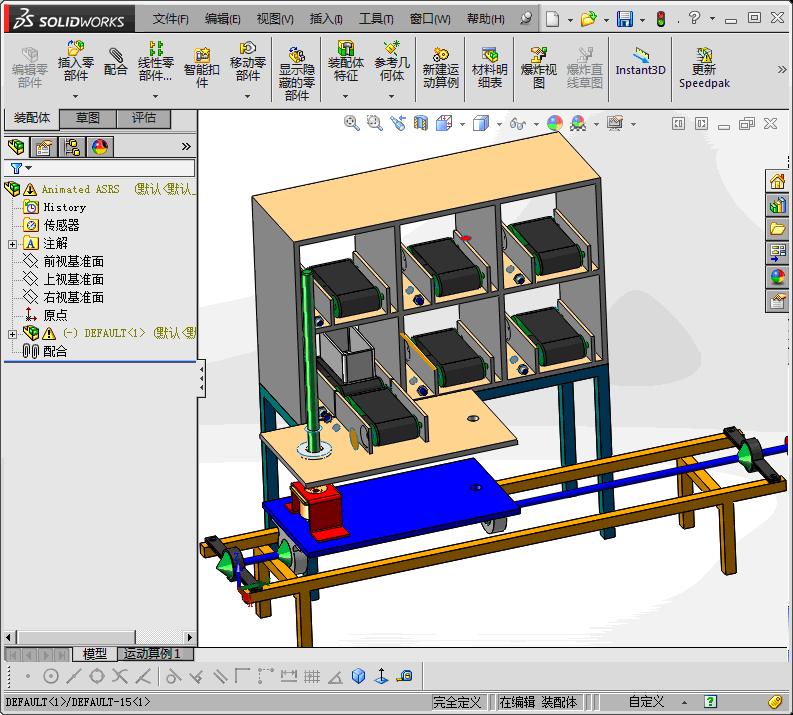 自动存储和检索系统