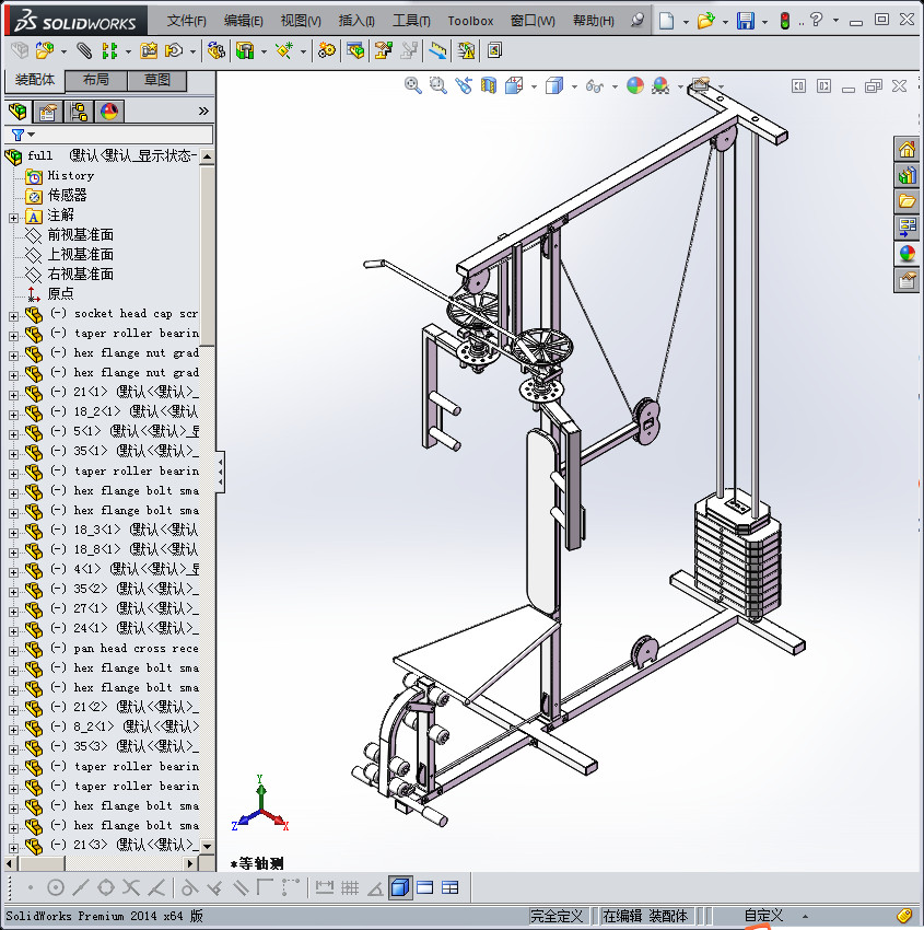 多功能运动设备